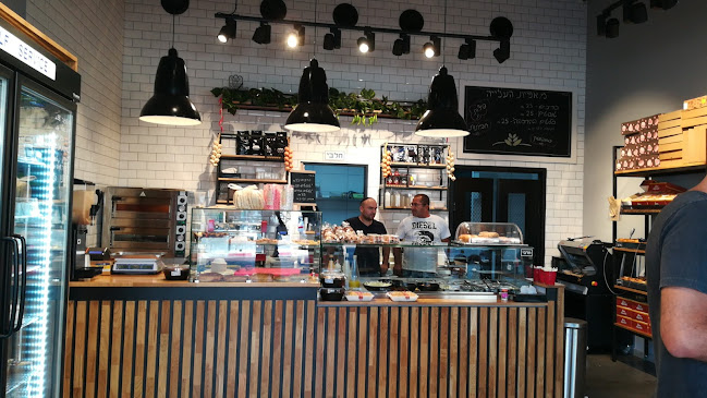 העלייה 30, תל אביב-יפו