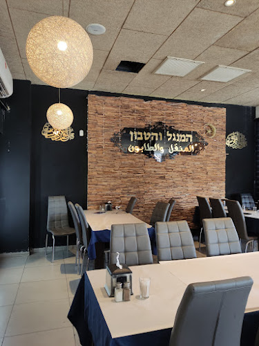 המנגל והטאבון - הסעדה