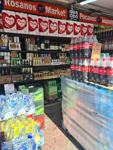 יוספטל, אשדוד