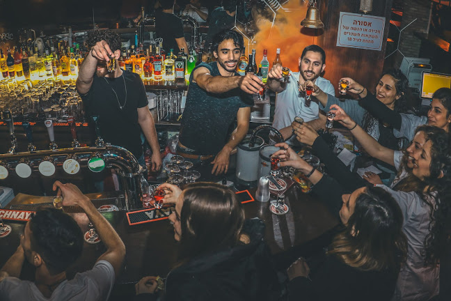 הדוקטור בר - באר שבע