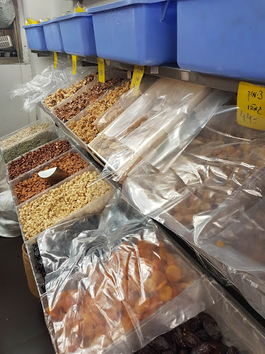 מאיר פיצוחים (מאיר קלייה יפואית) - תל אביב-יפו