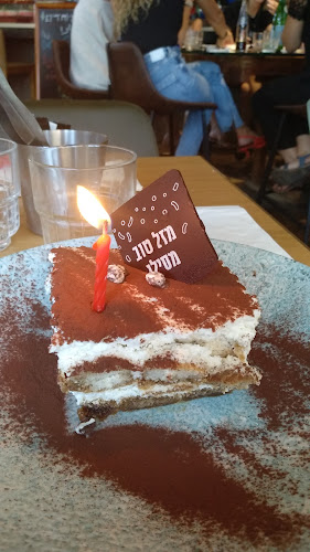 Comentarii opinii despre סילו - Silo