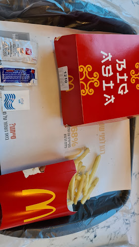 מקדונלד'ס - קניון השלום עזריאלי - הסעדה