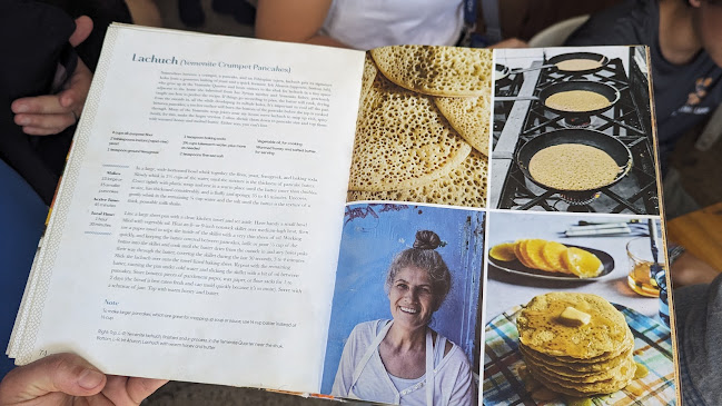 הלחוח של עירית