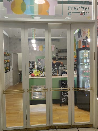 Opinii despre פעם שלישית גלידה în תל אביב-יפו - הסעדה