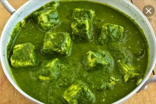 Tikka Masala - הסעדה