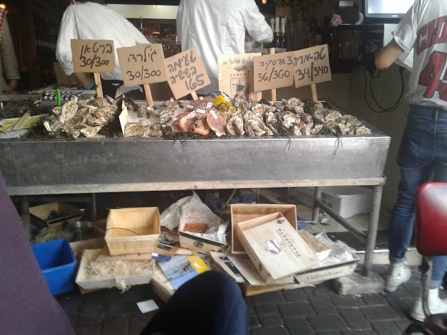 בסטה Basta - תל אביב-יפו