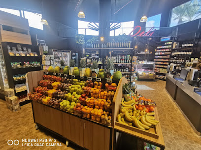 גוטה גוטה קצבייה ירקנייה