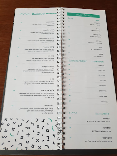 Opinii despre טאטאמי în חיפה - הסעדה