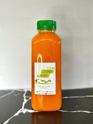 Opinii despre פרש בר fresh bar în רמת גן - הסעדה