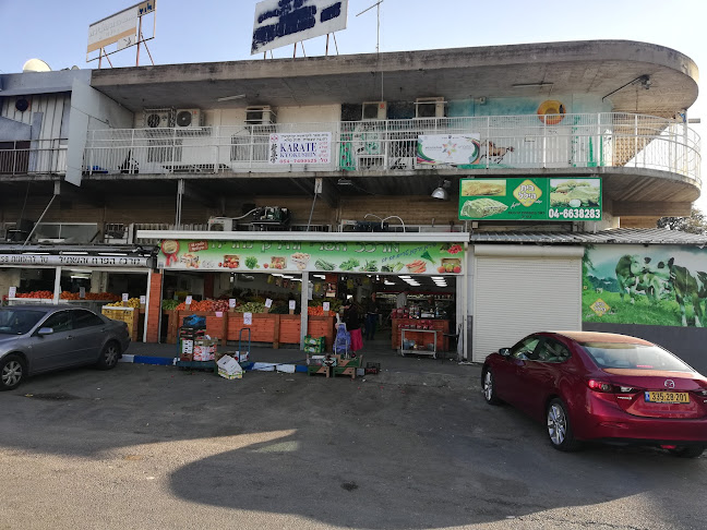 Рынок овощной - הסעדה