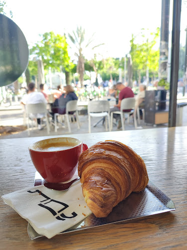 Opinii despre קפה נחת în תל אביב-יפו - הסעדה