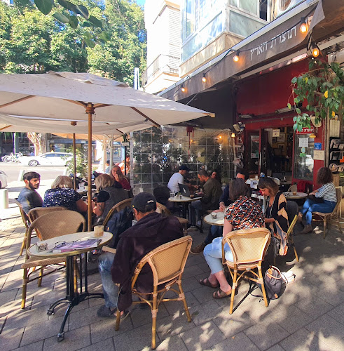 Tozeret Haarez - תל אביב-יפו