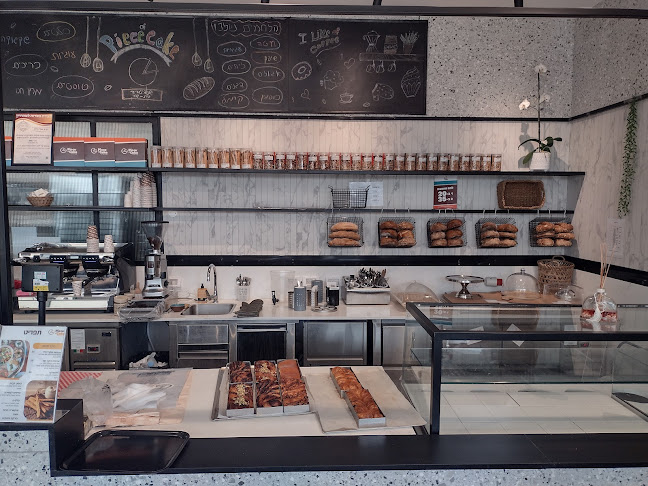 אליהו גולומב 8, לוד, 7122408