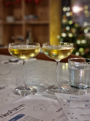 Comentarii opinii despre נאופוליטן