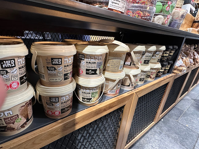 פינת האופה - סניף רמות - באר שבע