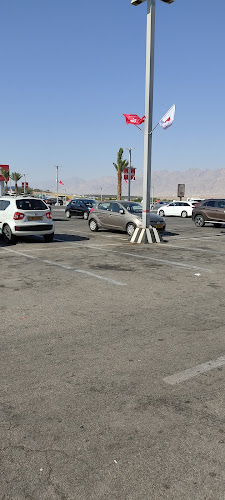 מתחם ביג, הסתת 20, אילת, 8850401