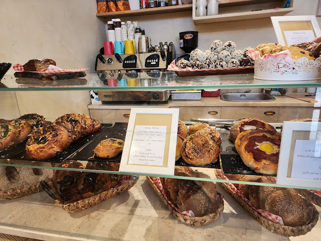 לשה – אפייה במדבר - מצפה רמון