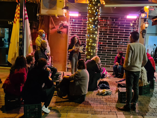 הלל הזקן 8, תל אביב-יפו