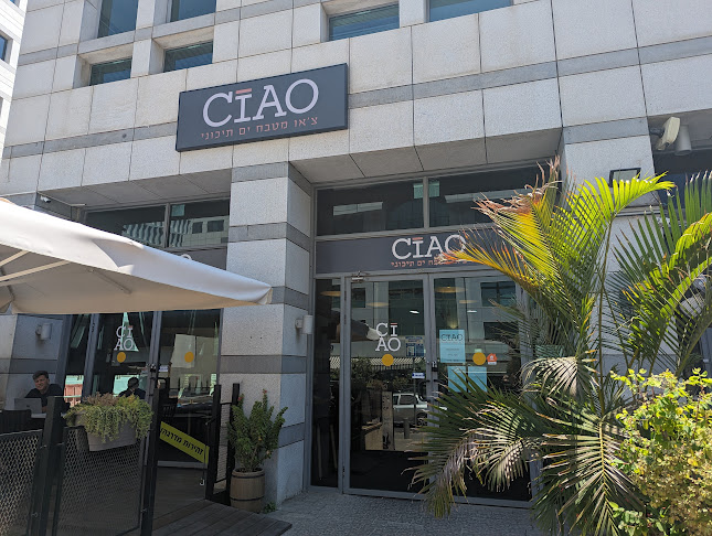 צ'או תל אביב