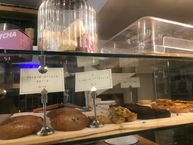 Comentarii opinii despre ליבא קפה Liba Café