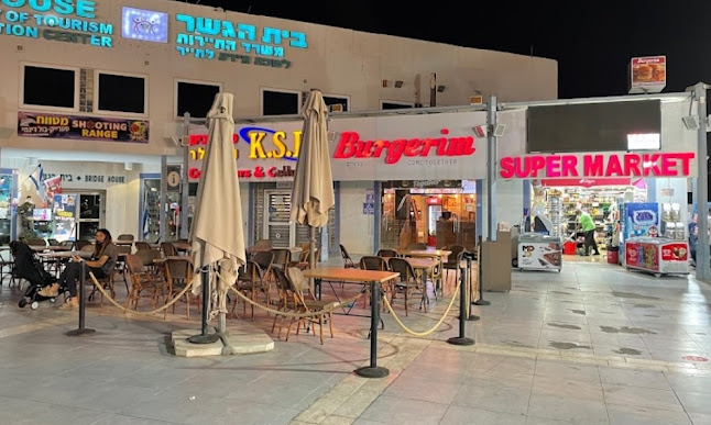 בורגרים אילת בטיילת