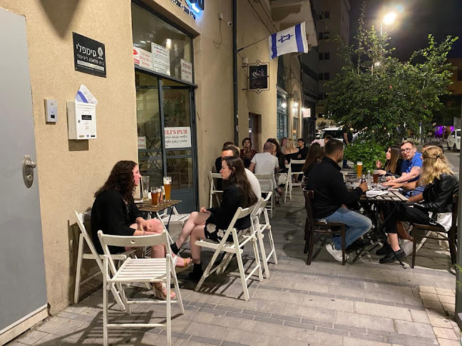 Eli's Pub-אליס פאב - חיפה