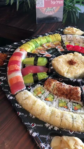 Comentarii opinii despre אושי אושי