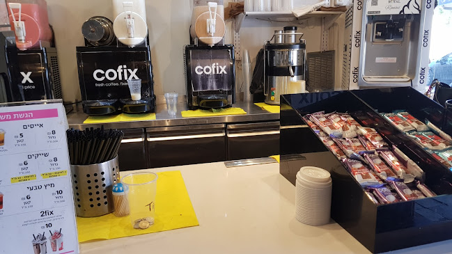 Opinii despre Cofix în עכו - הסעדה