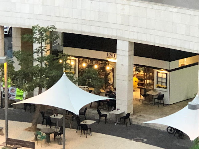 קפה משתלה - תל אביב-יפו