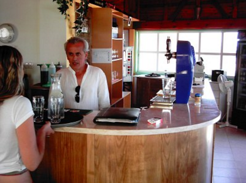 Papaya Beach - פפאיה ביץ׳ - נהריה