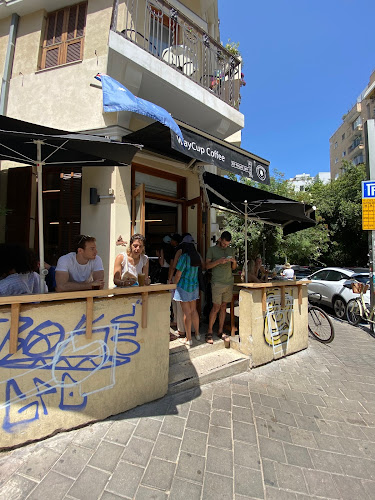 יוחנן הסנדלר 23, תל אביב-יפו