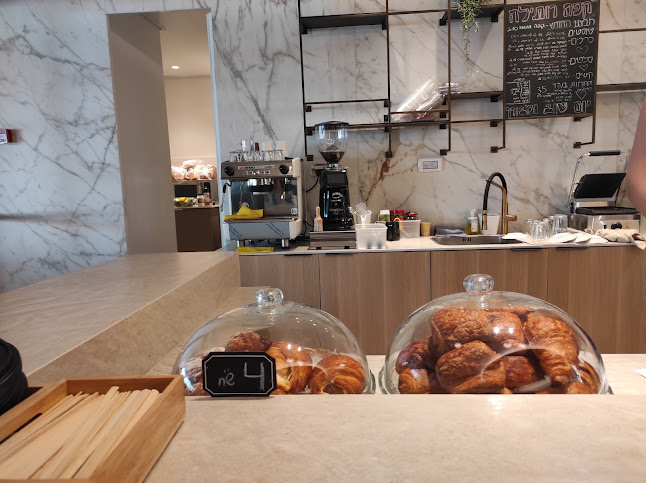Opinii despre קפה רותיל'ה în אבן יהודה - הסעדה