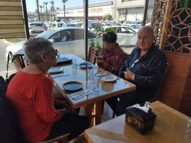 שדרות ירושלים, קרית מוצקין