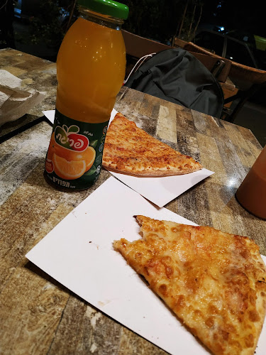 רגע לפיצה - בני ברק