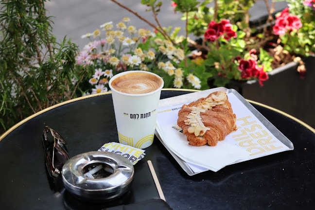 Comentarii opinii despre תחנת לחם