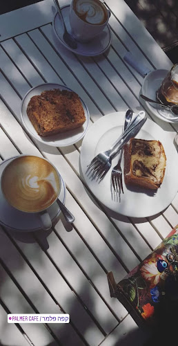 קפה פלמר - הסעדה