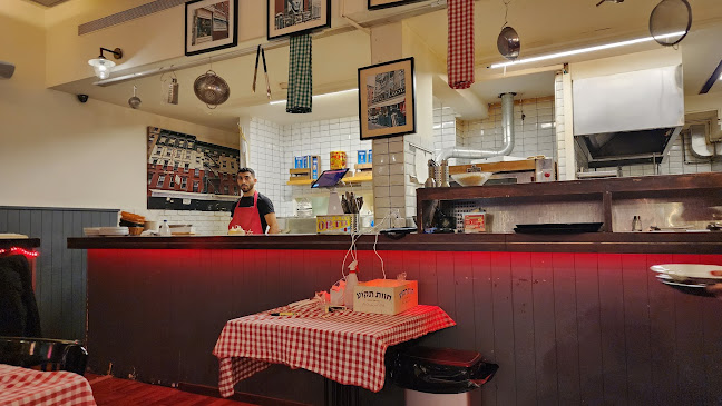 בן גוריון 5, רעננה