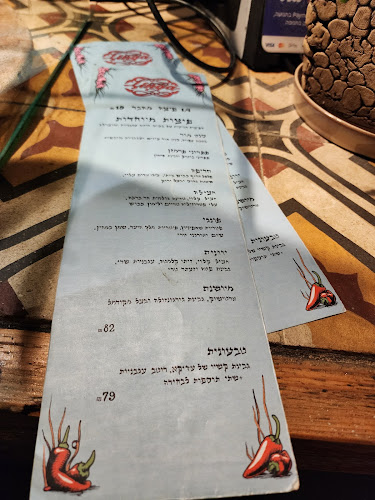 Opinii despre פיצה לינגה în חיפה - הסעדה