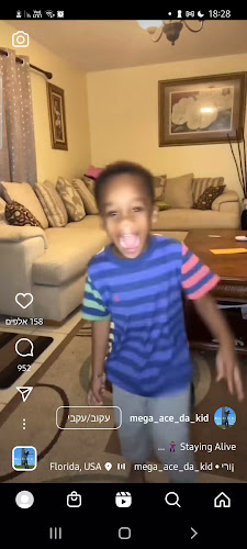 Opinii despre מאפייה גרוזינית în נוף הגליל - הסעדה