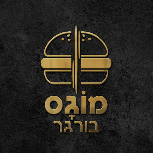 מוגס בורגר - הסעדה