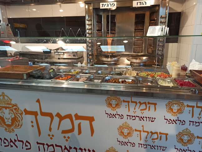 Opinii despre שווארמה în ירושלים - הסעדה