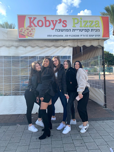 זכרון יעקב 52, פתח תקווה