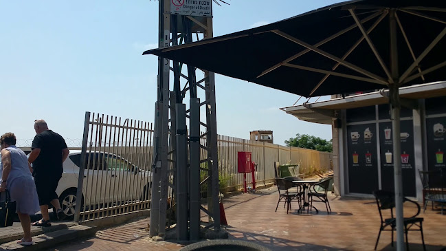 ארומה המושבה הגרמנית חיפה - חיפה