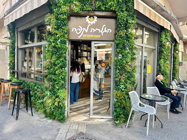 צ'לנוב 25, תל אביב-יפו