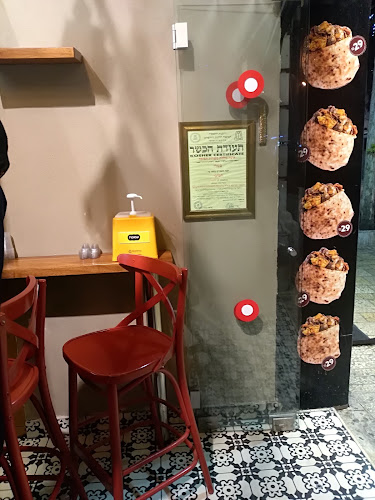 חביבי - מעורב עסלי - הסעדה