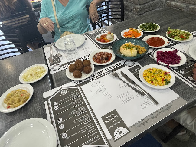 מסעדת חגג - קרית מוצקין