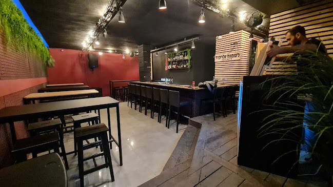 Opinii despre הסטודיו - פאב חברתי. în דימונה - הסעדה