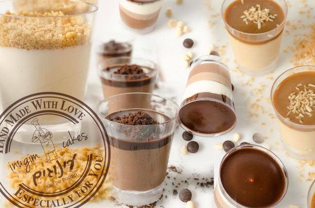 עינוגים - הסעדה