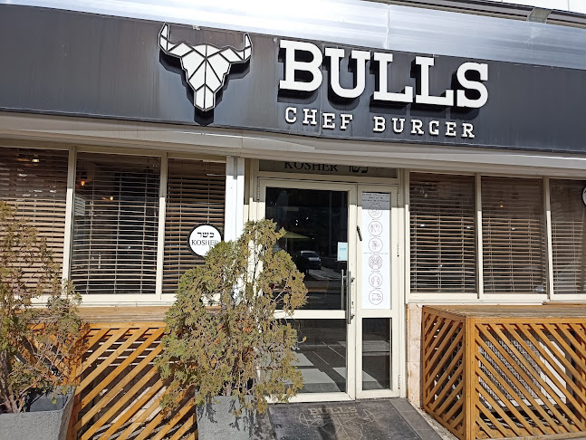 בולס קריות BULLS - Chef Burger